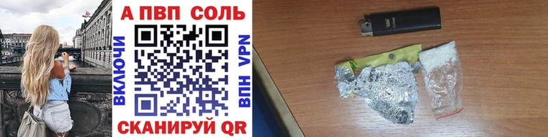 Купить  Тбилисская  APVP мука 