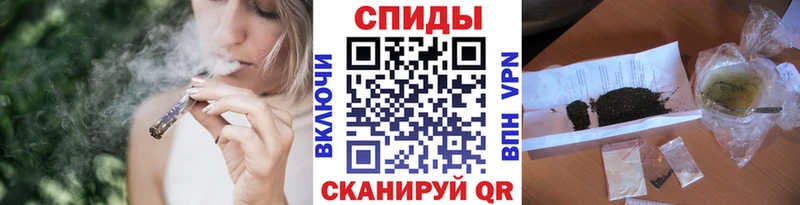 Бутират вода  Купить закладки  Тбилисская 
