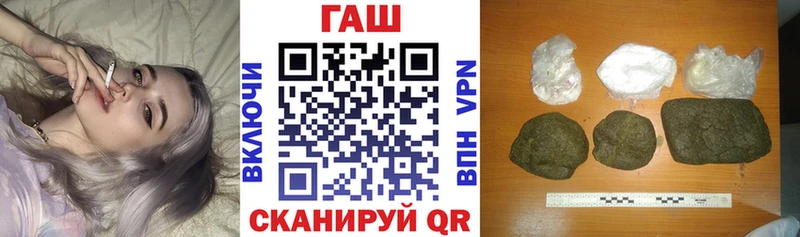 Гашиш Cannabis  Купить  Тбилисская 