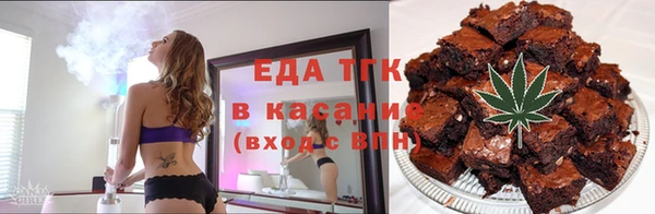 гашиш Вязьма
