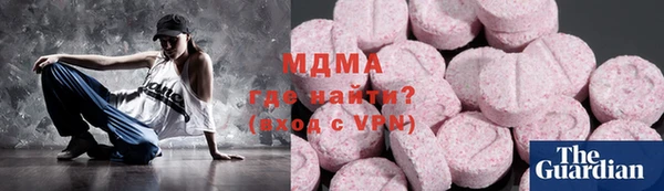 гашиш Вязьма