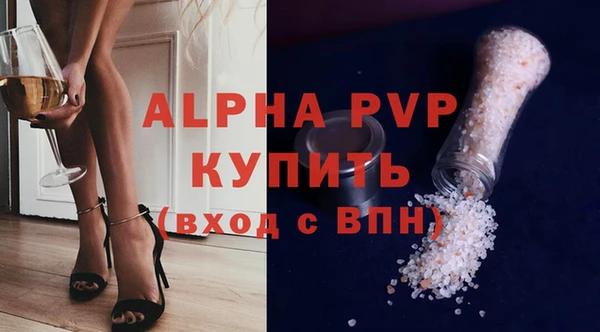 гашиш Вязьма