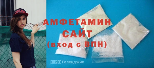 гашиш Вязьма
