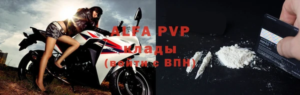 гашиш Вязьма