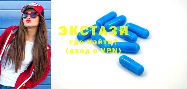 гашиш Вязьма