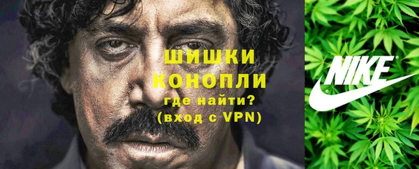гашиш Вязьма