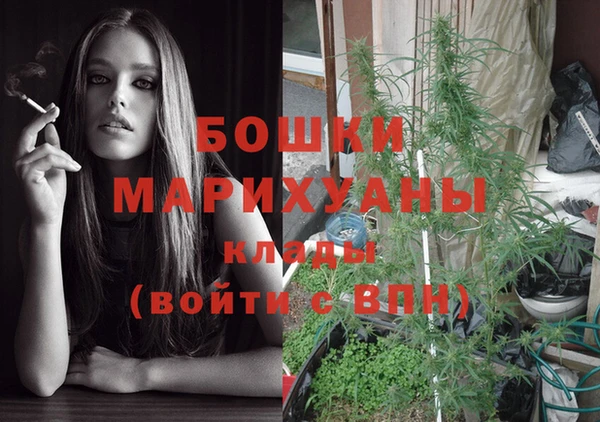 соль курить ск Вяземский