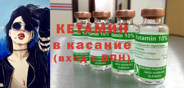гашиш Вязьма
