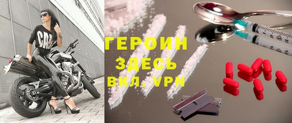 ECSTASY Вязники