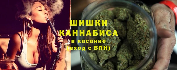 соль курить ск Вяземский
