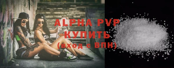 гашиш Вязьма